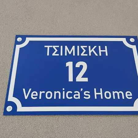 Apartament Veronica's Edesa